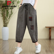 皮爾卡丹大碼寬松文藝豹紋貼布豎條紋休閑褲女夏季2025新款棉麻七分哈倫褲 條紋拼色 XL 建議130-170斤