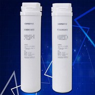 華邁凈水器卡接濾芯Q1Q2SEQ3/M1M2M3U1U2U3S1S2S3X1X2X3P30N4正品 物云水機H1前置+RO（配主板）