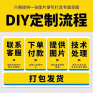 宿龍電競(jìng)適用努比亞紅魔10Pro手機(jī)背膜10PRO+暗黑騎士一體全包后蓋彩膜9pro+氘鋒版?zhèn)€性定制動(dòng)漫貼膜8Spro+ 【來圖定制】一體全包背膜3M鑄造-不支持退換 紅魔10 Pro