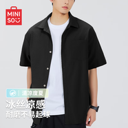 名創(chuàng  )優(yōu)品（MINISO）冰絲短袖襯衫男夏季新款舒適涼感透氣日系百搭寬松襯衣 黑 XL