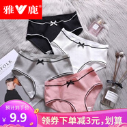 雅鹿1/2/3條女士內(nèi)褲中腰彈力三角褲性感女生少女學生螺紋80-130斤 女蝴蝶結(jié)內(nèi)褲 3條