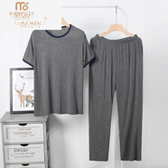 莫代爾睡衣男士套裝薄款短袖長(cháng)褲男裝簡(jiǎn)約純家居服夏天穿的款 男深灰元領(lǐng)(藍領(lǐng)邊) L (80-110斤)