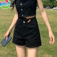 以純YISHION高腰顯瘦黑色牛仔褲子女小眾設(shè)計感夏季薄款寬松闊腿短褲2025新款 短褲[百搭/基礎(chǔ)款/美式復古/寬松 S 40/45kg 【贈運費險/現(xiàn)貨速發(fā)