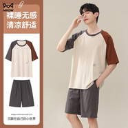 貓人睡衣男夏季冰絲短袖短褲男士新款休閑大碼可外穿涼感家居服套裝 【涼感冰絲】顏色二 3XL 【建議160-180斤】