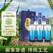 天佑德 五星生態(tài) 清香型白酒52度500ml*6瓶整箱裝【青海青稞酒】