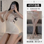 霏慕 胖MM160斤大碼情趣內(nèi)衣女性感秘書裝包臀裙激情開檔免脫制服誘惑 白均碼【連衣裙 +T褲+開襠連褲襪】80-125斤 均碼