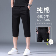 高端品牌男裝短褲男款夏季薄款純棉商務(wù)中褲男士高端七分休閑褲 黑色【純棉舒適】 31