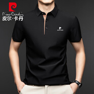 皮爾卡丹（pierre cardin）短袖T恤男半袖上衣夏季商務(wù)休閑百搭polo衫男 黑色 XL