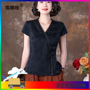 雪慕婭紅云紗香云紗真絲上衣短袖女裝夏上衣夏高端v領(lǐng)襯衫T恤 黑色 L 建議85-100斤