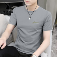 花花公子（PLAYBOY）冰絲莫代爾男士短袖t恤夏季2025新款半袖體恤上衣服男裝短袖 035款-淺灰 M 【105~120斤 合身】