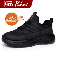 Fitti Pahris輕奢男鞋2025夏季新款網(wǎng)面透氣休閑鞋男防臭運(yùn)動(dòng)鞋百搭跑步鞋子男 黑色內(nèi)增高【品牌男鞋】限量款 38