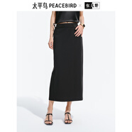 太平鳥女裝半身裙綁帶鉛筆裙春夏直筒高腰長款簡約女 黑色 XL