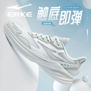 鴻星爾克獵奇女鞋體測跑步鞋夏季網(wǎng)面2025新款軟底輕便健身運動鞋休閑跑鞋 淺灰綠 37  品質(zhì)保障