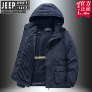 吉普（JEEP）官方高檔品牌男裝厚款沖鋒衣春秋外套男2024新款多口袋工裝夾克男 吉普男裝旗艦款深蘭 1805 外套男高級感痞帥M 110斤左右