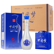 夢(mèng)星緣洋河鎮藍瓶經(jīng)典 濃香型白酒 52度 500mL 6瓶 中國夢(mèng) 品鑒版