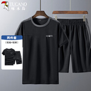 啄木鳥（TUCANO）短袖t恤運(yùn)動(dòng)套裝男送父親禮物休閑短褲爸爸裝兩件套黑色A 2XL