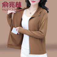 俞兆林防曬衣女款2025新款夏季輕薄透氣中年媽媽防紫外線騎車防曬服外套 焦糖色 3XL 【建議115-125斤】