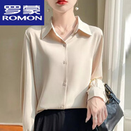 羅蒙（ROMON）高檔桑蠶絲襯衣女士長(cháng)袖真絲襯衫上衣新款寬松大尺碼打底外穿職業(yè) 香檳色 抗皺真絲襯衫 3XL 【130-140】