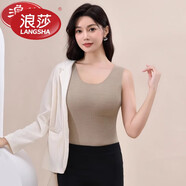 浪莎（LangSha）德絨保暖背心女無(wú)痕暖腹發(fā)熱加口袋雙兜防寒護(hù)腰打底吊帶上衣保暖 卡其色 L (100-120斤)