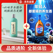 勁牌 清香年代 42度 500ml*1瓶+藍(lán)標(biāo)勁酒 36度 500ml*1瓶