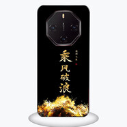 念立岸AMOI夏新V12pro手機(jī)殼/套AMOi夏新AMOI0701手機(jī)保護(hù)套/殼磨砂防摔 天道酬勤 其他手機(jī)型號(hào)
