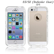 萬浮生適用蘋果iphone8/7plus透明手機殼雙層加厚pc全包防摔套盔甲6SP軟 透明 iPhone6plus
