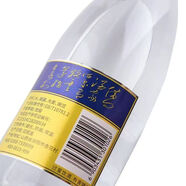 汾酒【喜酒】山西杏花村汾酒清香型名酒 出口高度口糧酒 自飲送禮整箱 53度金標杏花村450ml*1瓶