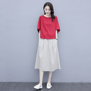 凡客誠品棉麻半身裙兩件套女2025夏季時(shí)尚洋氣小香風(fēng)純色V領(lǐng)上衣休閑套裝 #dy77(紅上衣+米白裙) 兩件套 20 L (建議100-1斤)