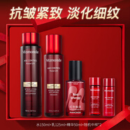 夢(mèng)妝水乳套裝山茶凝時(shí)塑顏緊致抗皺護(hù)膚品淡化細(xì)紋禮盒生日禮物女 【3件套】水+乳+精華
