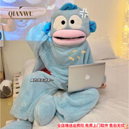 淺物搞怪丑魚(yú)連體睡衣女珊瑚絨加厚保暖秋冬季卡通可愛(ài)搞怪情侶睡袍 B706搞怪丑魚(yú)單袍 XL 【140-160斤高品質(zhì)絨】