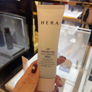 赫拉韓國赫拉凝時(shí)美御兩件套/三件套保濕滋養補水彈潤煥活抗zhou 新款藍色清爽防曬霜50ml