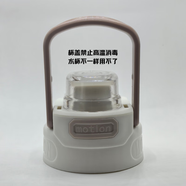 YES-WATER小蠻腰保溫杯XDFSF533適配雙飲杯蓋配件硅膠堵頭密封圈 白色杯蓋[非原裝]不帶吸管