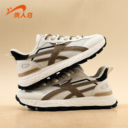 貴人鳥(niǎo)男鞋復古跑鞋休閑鞋2025厚底緩震網(wǎng)面運動(dòng)老爹鞋 米色/茶褐 41 
