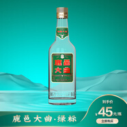 鹿邑大曲綠標 46度450ml濃香型白酒純糧酒口糧酒自飲光瓶聚會(huì )收藏品鑒 46度 450mL 1瓶 鹿邑大曲綠標
