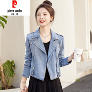 皮爾卡丹（pierre cardin）牛仔短外套女裝2025年春秋裝新款時(shí)尚修身高端小個(gè)子百搭夾克上衣 藍色 L