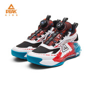 匹克兒童籃球鞋童鞋春夏新款運動(dòng)鞋減震男童實(shí)戰耐磨訓練學(xué)生球鞋 黑色/大紅 41