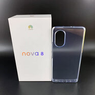 榮耀華為nova8原裝充電器數(shù)據(jù)線66W快充插頭Type-C 6A急速閃充電線自帶原廠原配耳機(jī)轉(zhuǎn)換器音頻線手機(jī) 華為nova8原裝手機(jī)殼