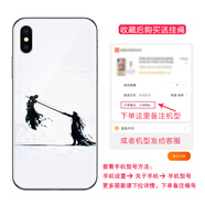班美蘿終幻想7克勞德Cloud Strife手機(jī)殼適用蘋果14動(dòng)漫15pro玻璃套o(hù)ppore2小米13華為pura70vivos19榮耀 a37791玻璃殼留言手機(jī)型號(hào) iPhone15
