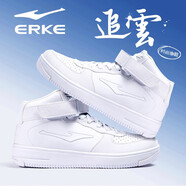 鴻星爾克（ERKE）男鞋白色板鞋高幫2025新款百搭空軍一號(hào)純白運(yùn)動(dòng)鞋革面休閑鞋子男 正白 39