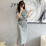 JVH香港潮牌休閑運(yùn)動連衣裙女 2025夏季新款假兩件修身開叉過膝T恤裙 灰色 2XL