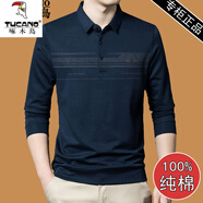 啄木鳥(niǎo)純棉長(zhǎng)袖t恤男春秋季翻領(lǐng)打底上衣新款中老年商務(wù)休閑polo體恤衫 621【夜蘭】 2XL 180【建議155-170斤】標(biāo)準(zhǔn)