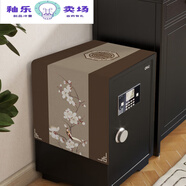 新款北歐音箱防塵罩蓋布保險柜罩套高端遮塵音響置 幽野獨影 30*80m