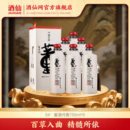 董酒 何香 董香型 白酒 54度 750mL 6瓶 整箱裝