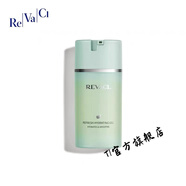 潤(rùn)芳可【官方直營(yíng)店】REVACL潤(rùn)芳可護(hù)膚品系列化妝品實(shí)體店專(zhuān)柜同售潤(rùn)芳 潤(rùn)芳可水潤(rùn)賦活凝露(75ml)