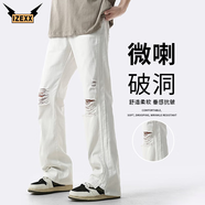 IZEXX美式破洞牛仔褲男秋季嘻哈寬松直筒百搭休閑長(cháng)褲子IZ008白色L