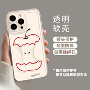 鯨赤適用opporeno13pro手機殼re/10/9新款realme蘋果草莓findx8女reno8/7簡約r17/15防摔a97/a72保護套 透明天使眼【TSYBSD939蘋果】 OPPO Fi