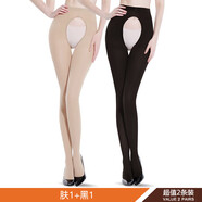 浪莎絲襪女【24年秋季新品】性感開檔免脫秋冬連褲襪情調(diào)薄款打底褲襪