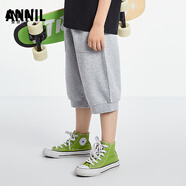 安奈兒（Annil）童裝男童針織七分褲2025夏新款 雅致花灰 140