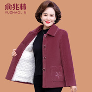 俞兆林（YUZHAOLIN）中老年女裝媽媽冬裝加絨加厚水棉衣外套小個子中老年女經(jīng)典款式 FYCM228L8 紫紅色 3XL (參考115-130斤)