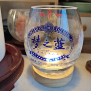 中質(zhì)酒瓶切割改水杯夢(mèng)之藍(lán)酒瓶手工改制的水杯 夢(mèng)一款